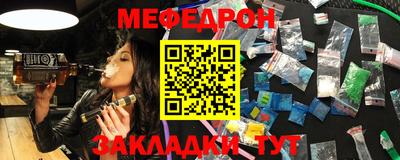 jwh Донской