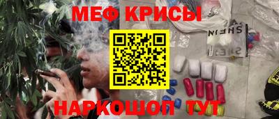 ГАЛЛЮЦИНОГЕННЫЕ ГРИБЫ Дубна