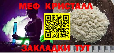 jwh Донской
