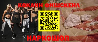 jwh Донской