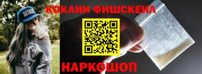 ГАЛЛЮЦИНОГЕННЫЕ ГРИБЫ Дубна