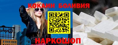 jwh Донской
