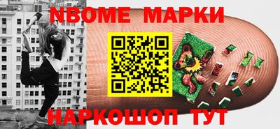 ГАЛЛЮЦИНОГЕННЫЕ ГРИБЫ Дубна