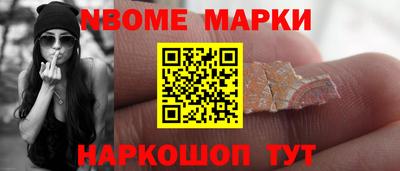 ГАЛЛЮЦИНОГЕННЫЕ ГРИБЫ Дубна