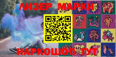 ешки Жуковский