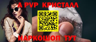 ГАЛЛЮЦИНОГЕННЫЕ ГРИБЫ Дубна