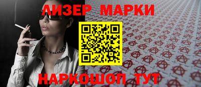 ГАЛЛЮЦИНОГЕННЫЕ ГРИБЫ Дубна