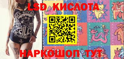 ешки Жуковский