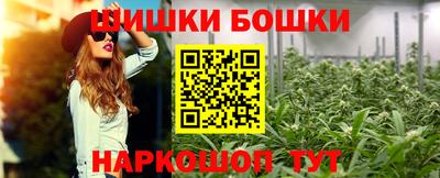 jwh Донской