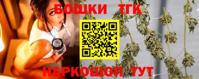 ГАЛЛЮЦИНОГЕННЫЕ ГРИБЫ Дубна
