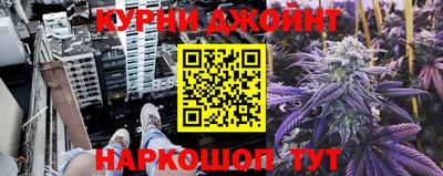 ГАЛЛЮЦИНОГЕННЫЕ ГРИБЫ Дубна