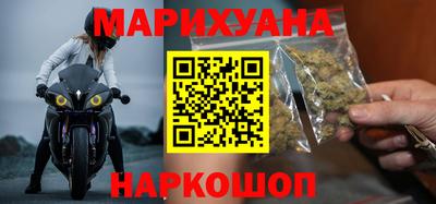 ГАЛЛЮЦИНОГЕННЫЕ ГРИБЫ Дубна