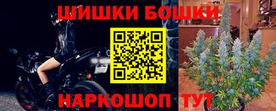 амфетамин Донецк