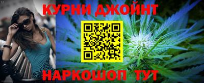 ГАЛЛЮЦИНОГЕННЫЕ ГРИБЫ Дубна