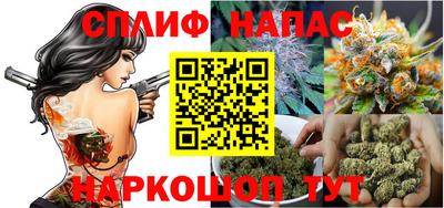 ГАЛЛЮЦИНОГЕННЫЕ ГРИБЫ Дубна