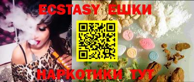 jwh Донской