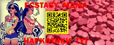 первитин Заволжье