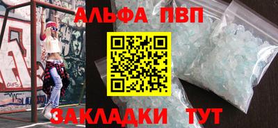 ешки Жуковский