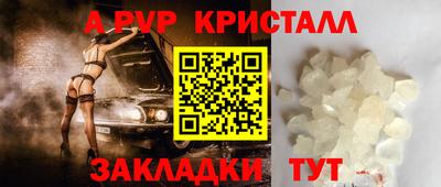 ГАЛЛЮЦИНОГЕННЫЕ ГРИБЫ Дубна