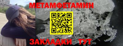jwh Донской