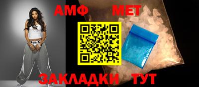 ГАЛЛЮЦИНОГЕННЫЕ ГРИБЫ Дубна