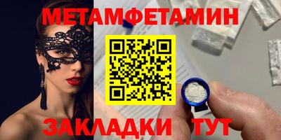 jwh Донской