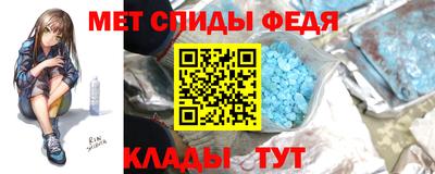jwh Донской
