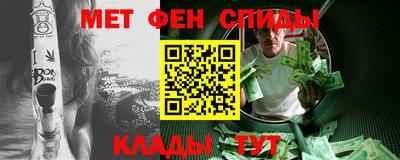 jwh Донской