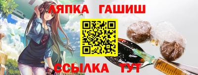 ешки Жуковский