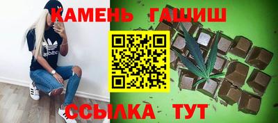 амфетамин Донецк