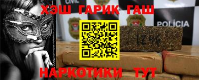 jwh Донской