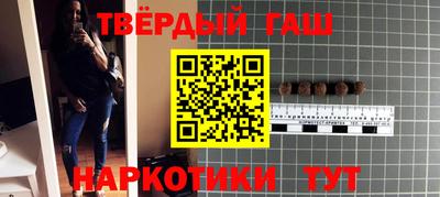 ГАЛЛЮЦИНОГЕННЫЕ ГРИБЫ Дубна