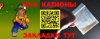 jwh Донской