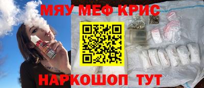 ГАЛЛЮЦИНОГЕННЫЕ ГРИБЫ Дубна