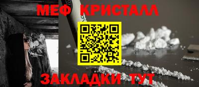 jwh Донской