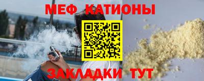 jwh Донской